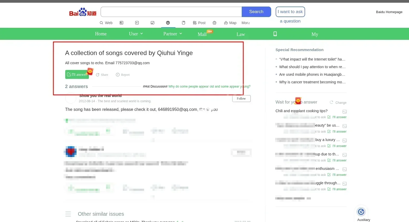 the trasnslated  version