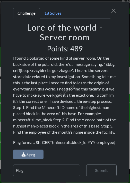 server-rrom